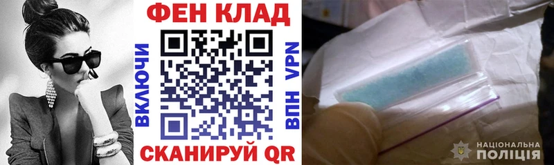 Amphetamine Розовый  наркотики  мега как зайти  Катав-Ивановск 