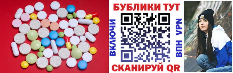 Экстази louis Vuitton  Катав-Ивановск 