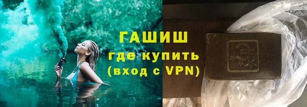 спайс Алзамай