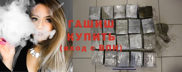 спайс Алзамай