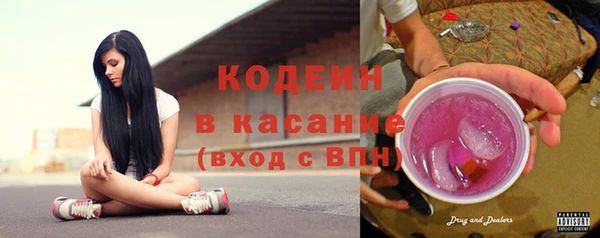 кокаин перу Алексеевка