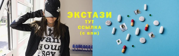 кокаин перу Алексеевка