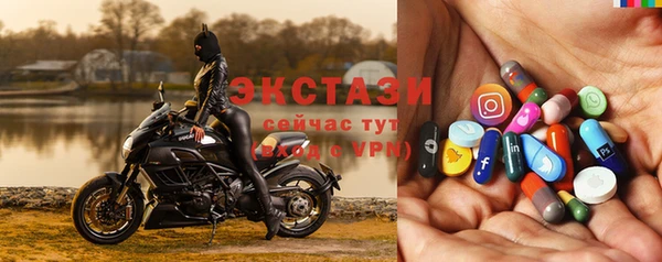 прущие грибы Алексин