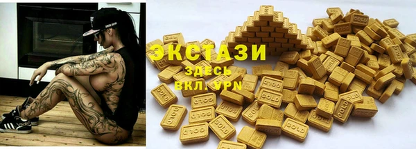 кокаин перу Алексеевка