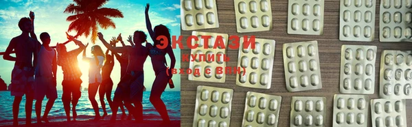 синтетический гашиш Абинск